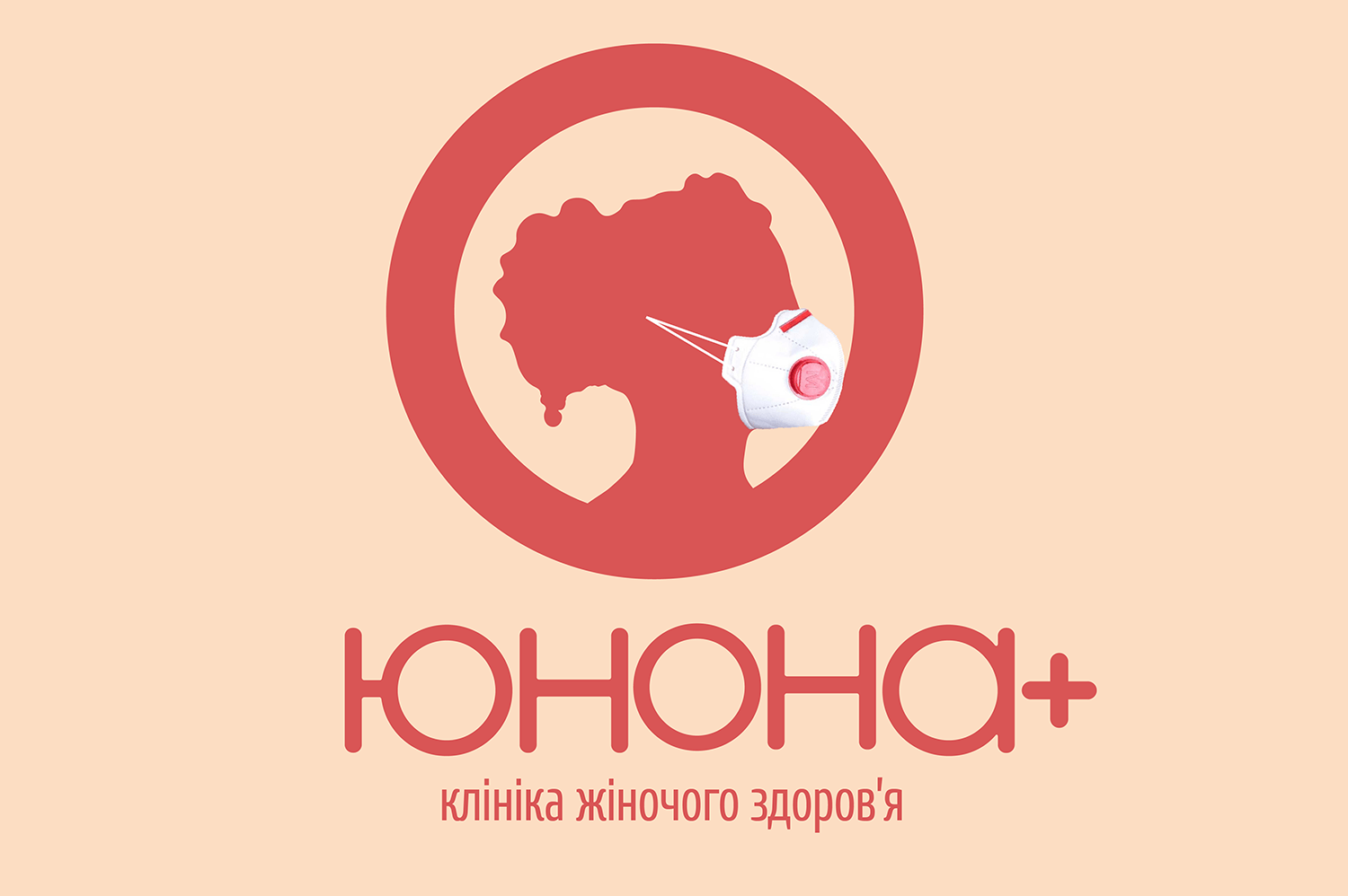 Особенный режим работы - ЮНОНА+